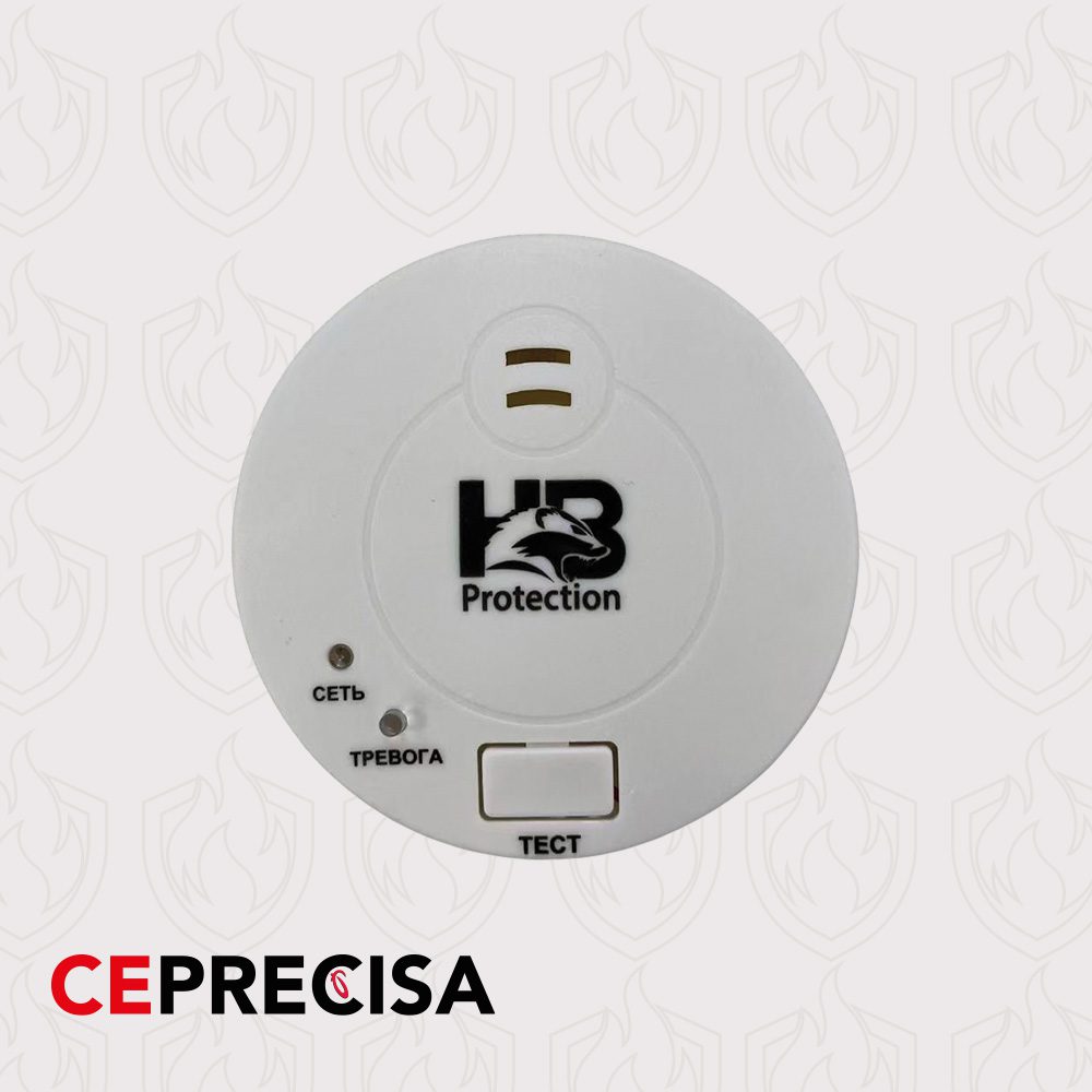 Detector de Monóxido  HB Protección